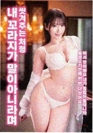 快猫官网 肖申克的救赎